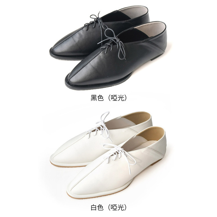 紳士風範 綁帶軟底德比鞋【SY413】