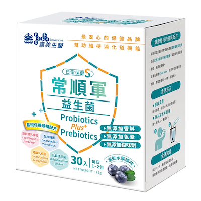 益生菌推薦：義美