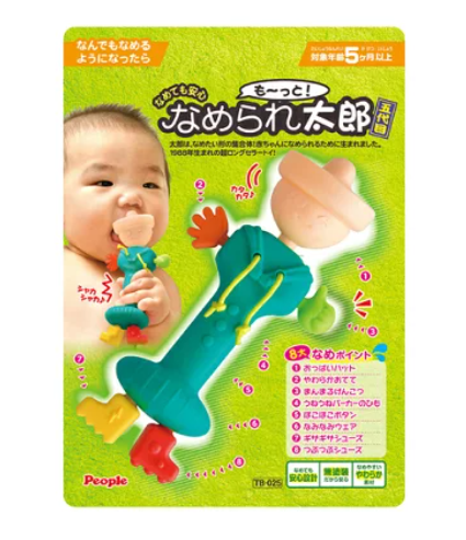 日本People 知育玩具 小太郎牙膠 5m+