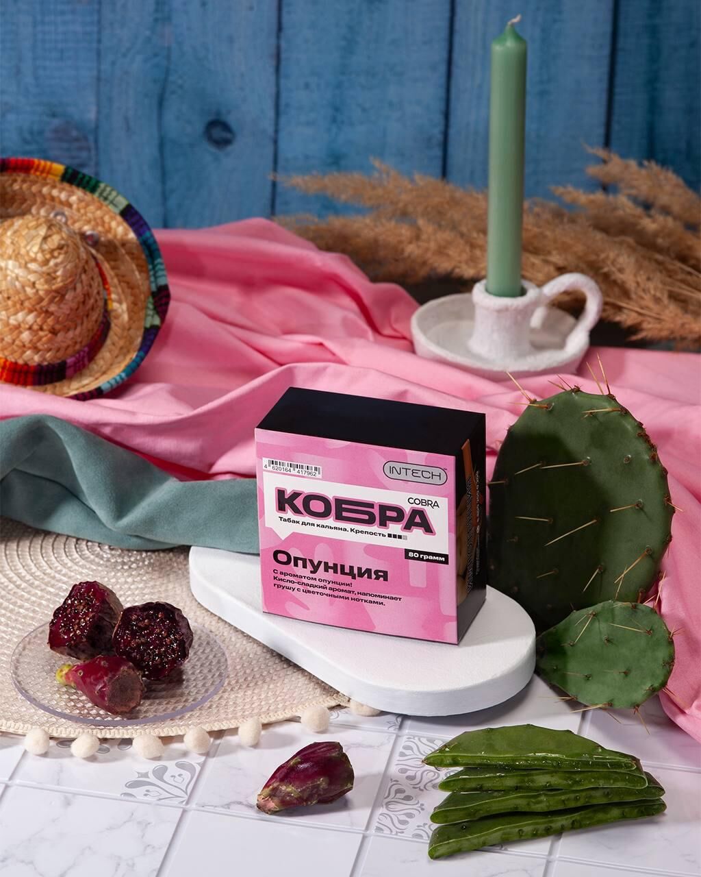 Cobra Prickly Pear 80g