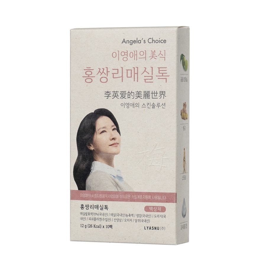李英愛的美麗世界LYASNU｜李英愛的梅精膠原飲