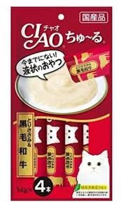 CIAO - Churu 貓零食肉泥 雞肉+黑毛和牛醬 56g (SC-144) #718540