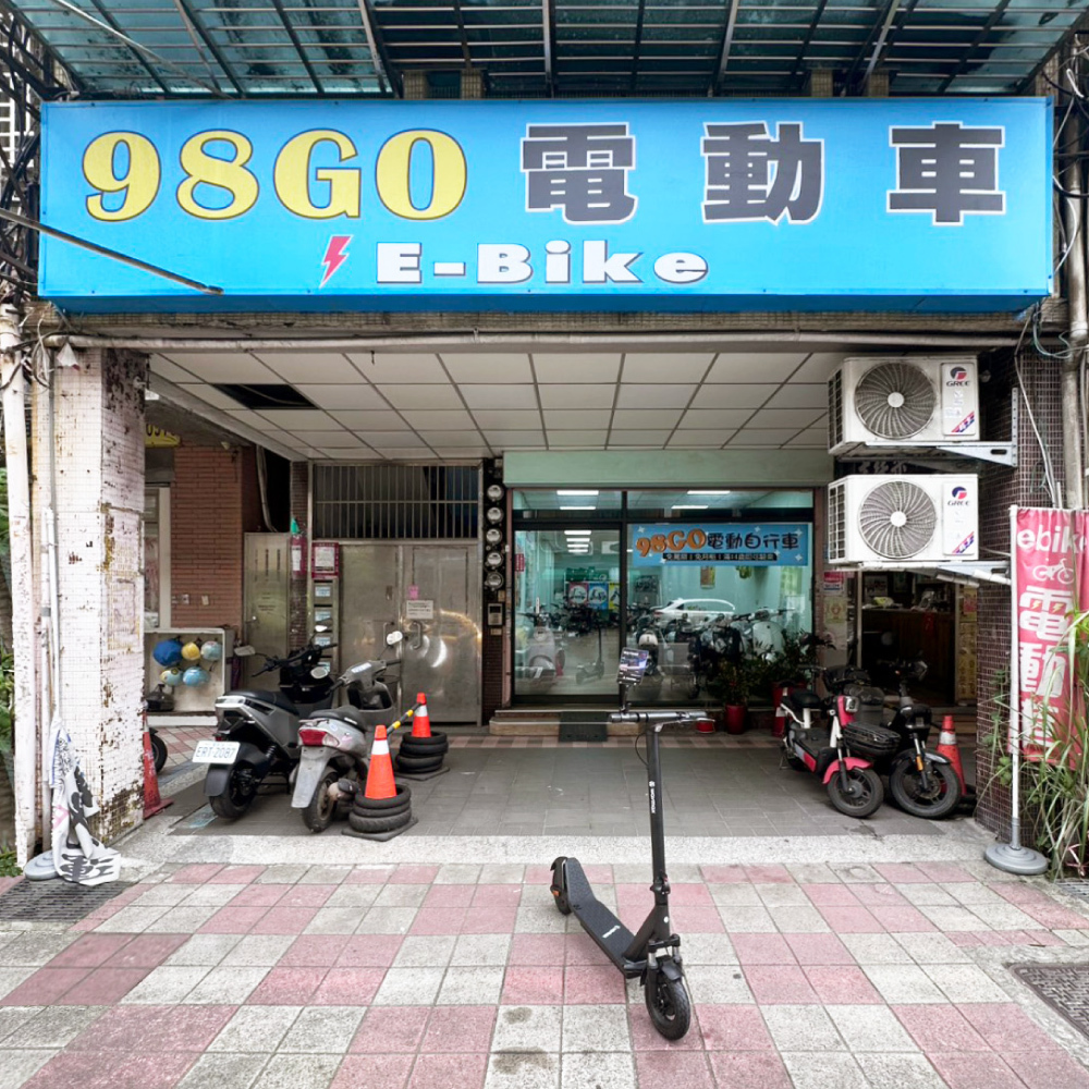 98GO電動車