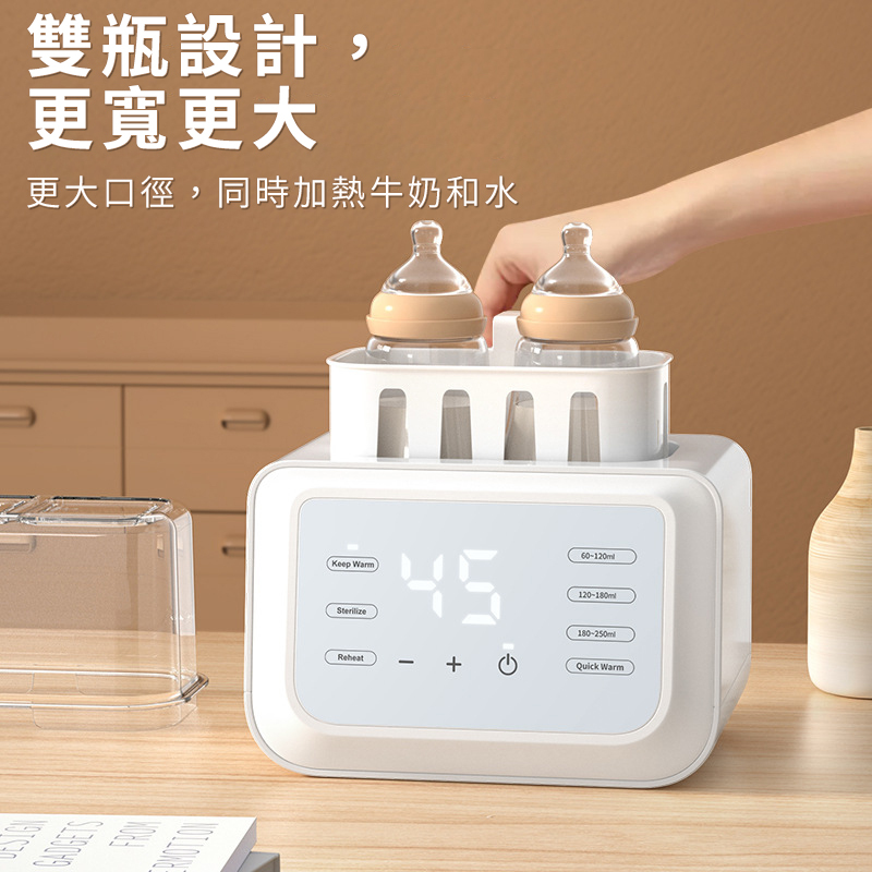TSK Japan Multi-function double bottle milk warmer milk warmer fully automatic defrosting heating breast milk warmer P4024