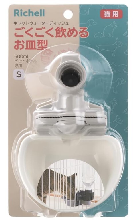(新包裝) Richell 碗型飲水器 - S (白/灰/啡)