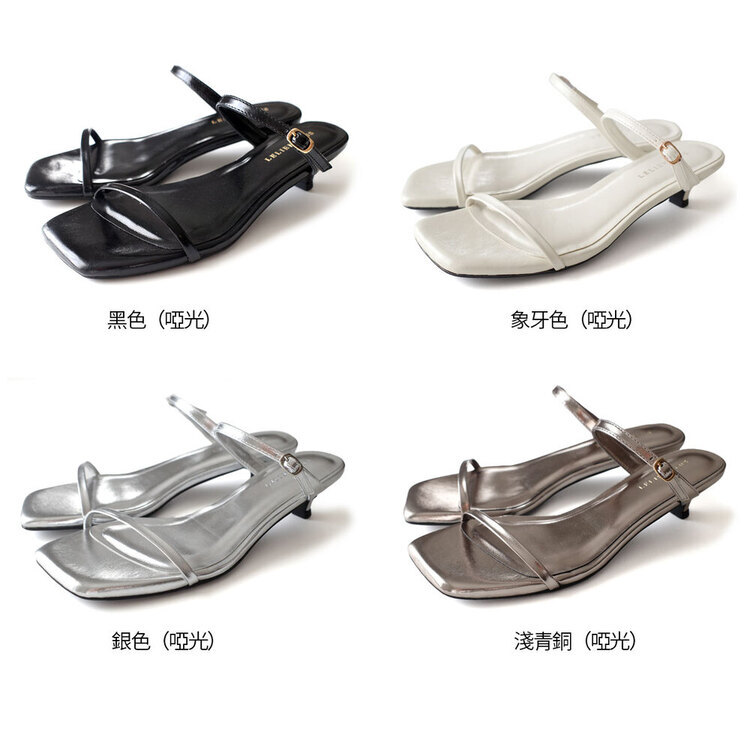 午後微光 方頭細帶穆勒涼鞋【CX3130】