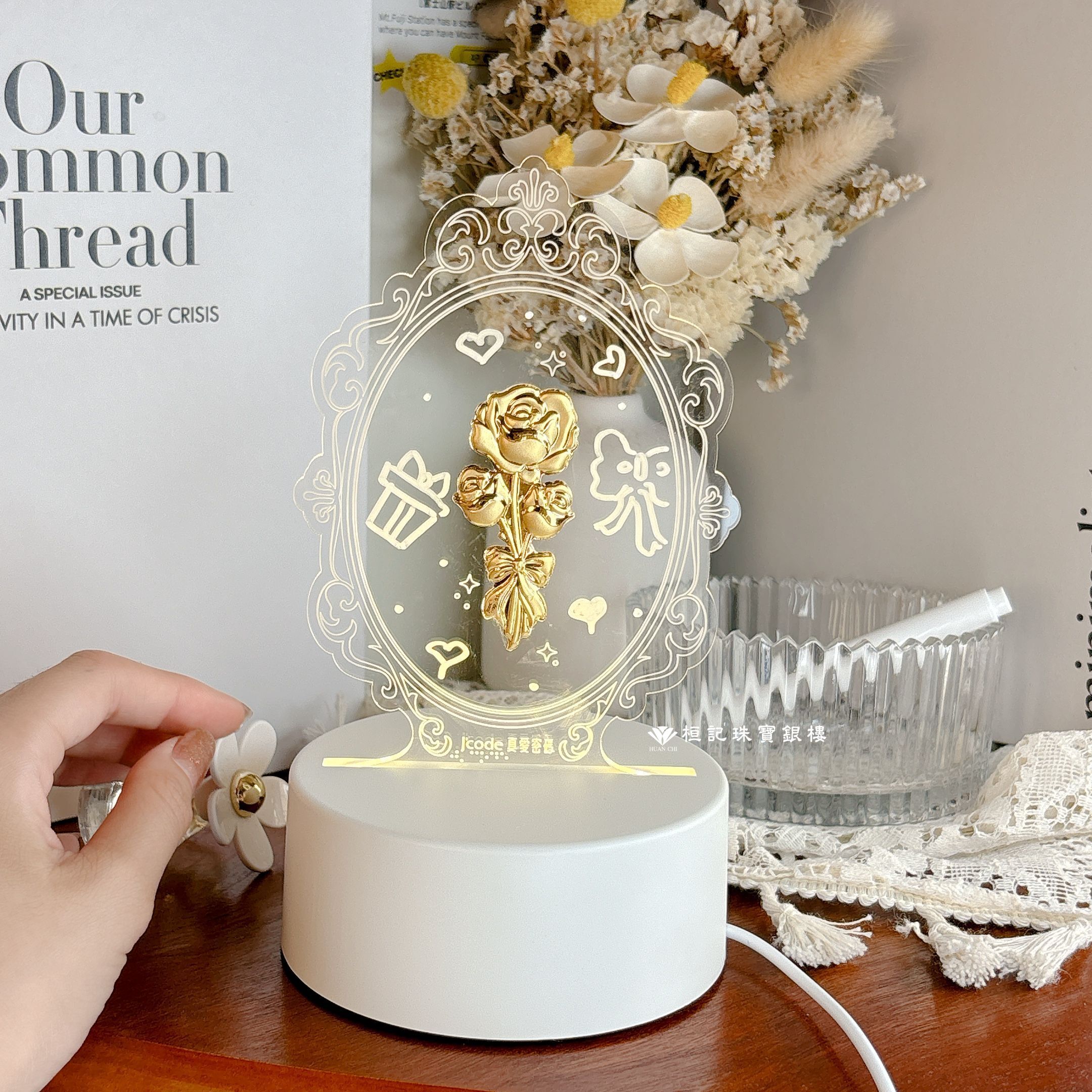 黃金玫瑰花壓克力小夜燈 黃金擺件