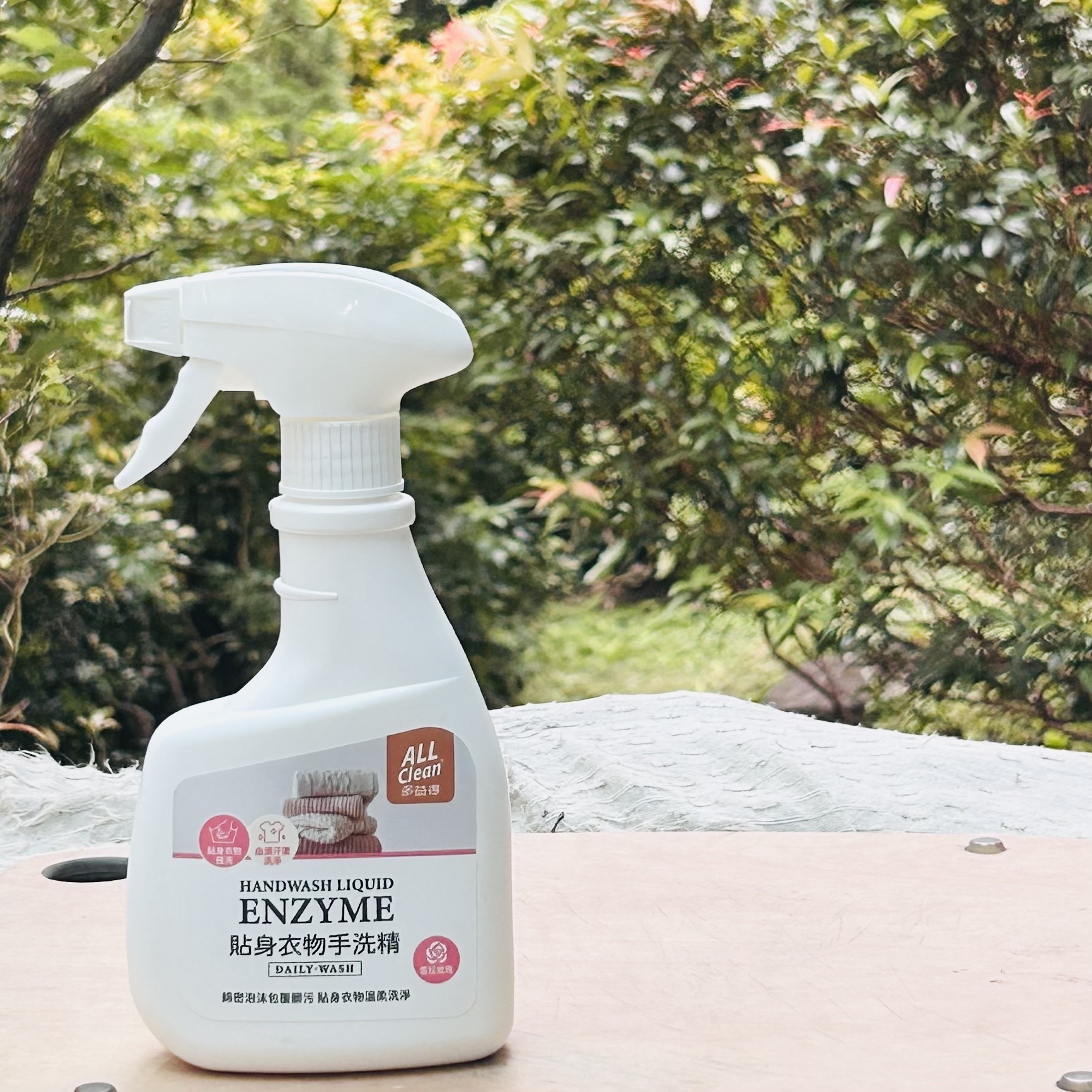ALL Clean貼身衣物手洗精_雪松玫瑰香氣//