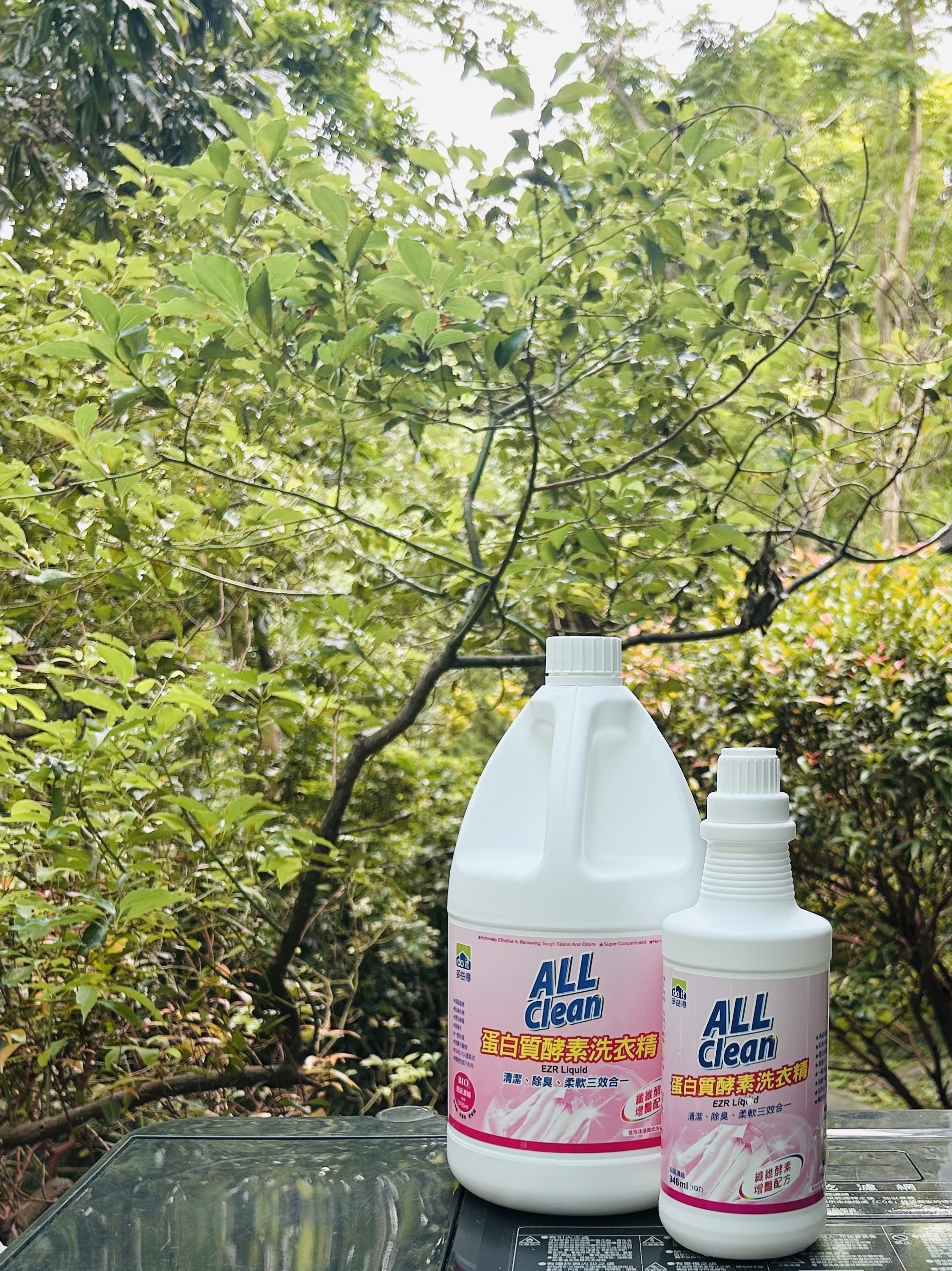 ALL Clean蛋白質酵素洗衣精///