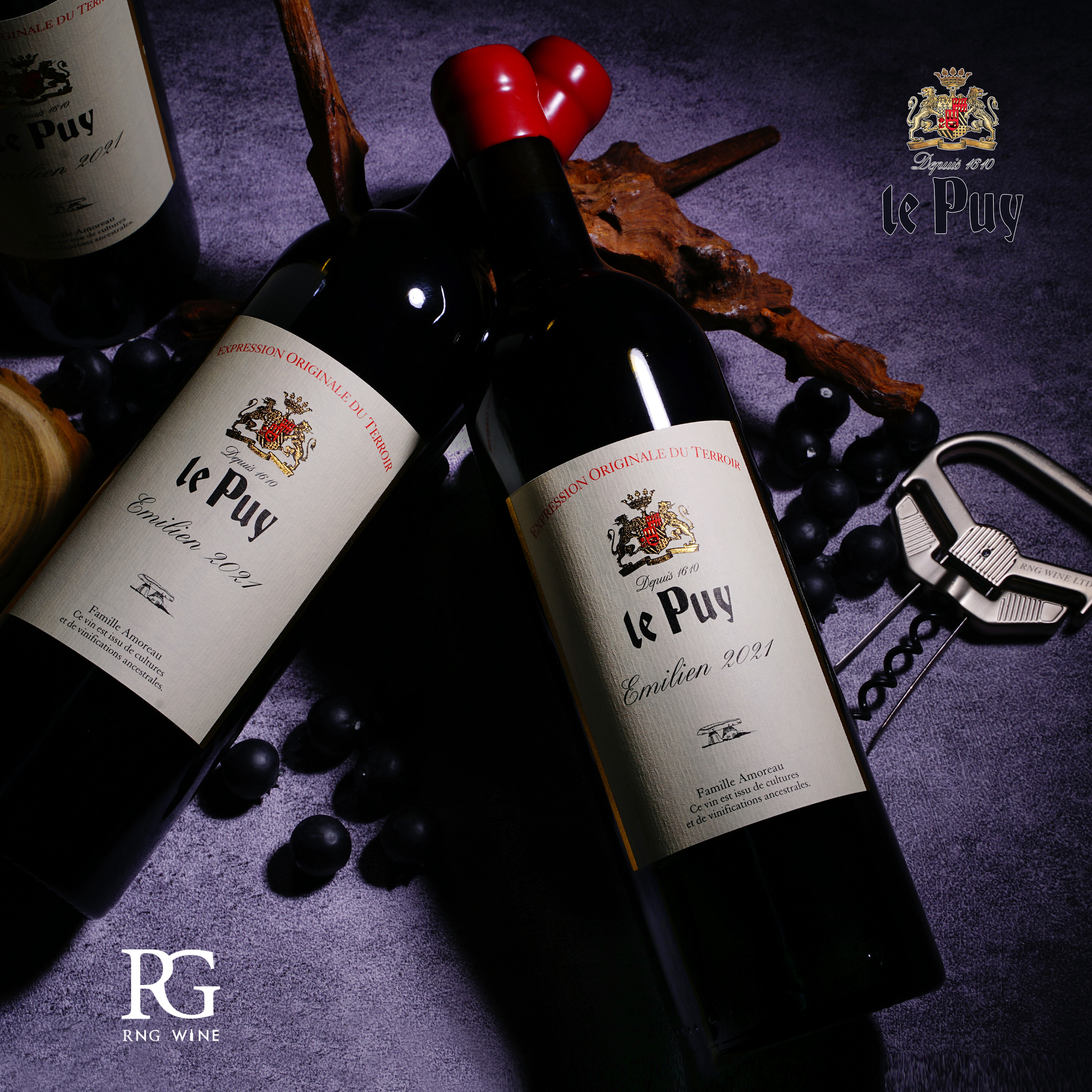 Chateau Le Puy Emilien 2021