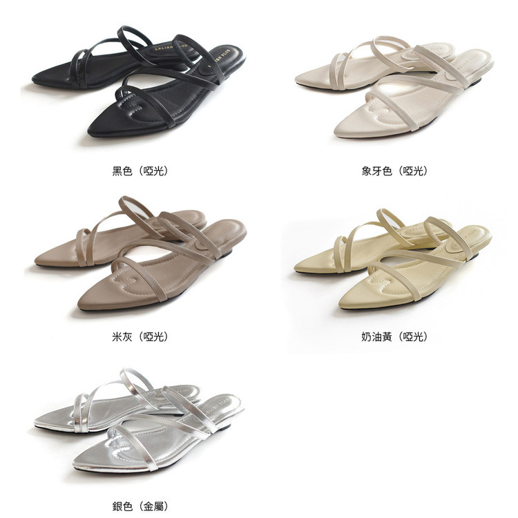 氣質印象 尖頭楔形跟穆勒涼拖鞋【CX3136】