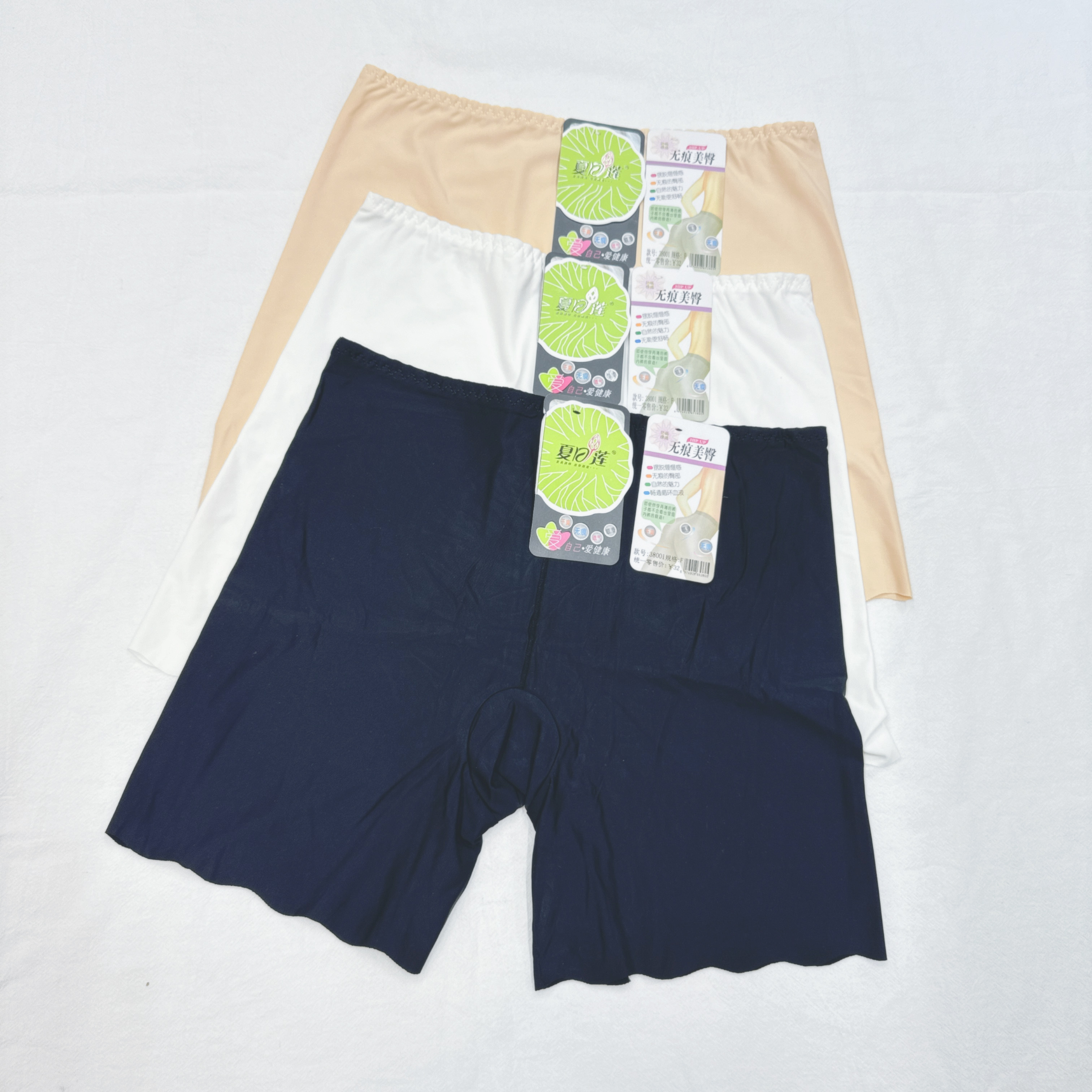 38001 細Size冰絲無痕打底褲 - 3條裝 (S10-S12)