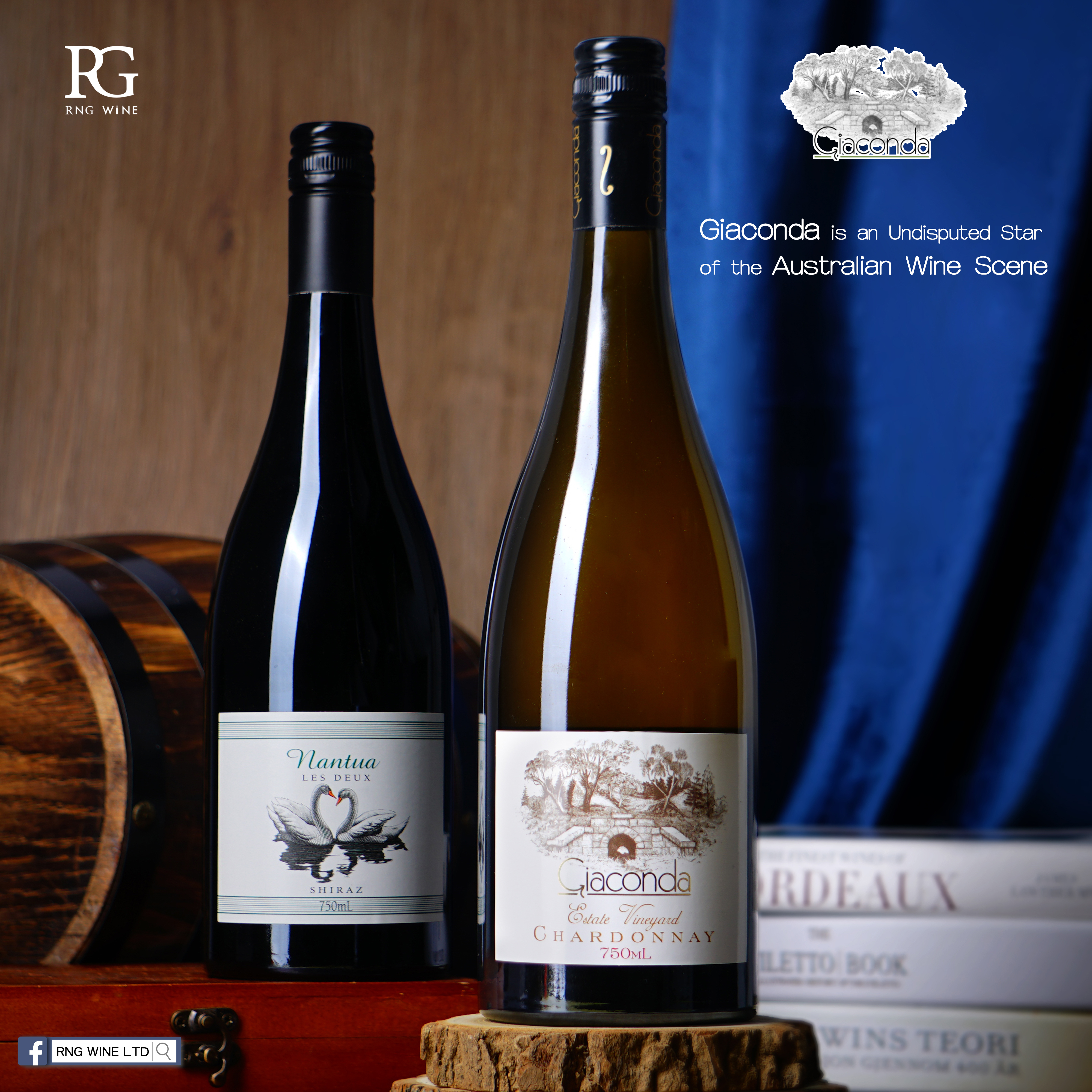 Giaconda Nantua Les Deux Shiraz 2017