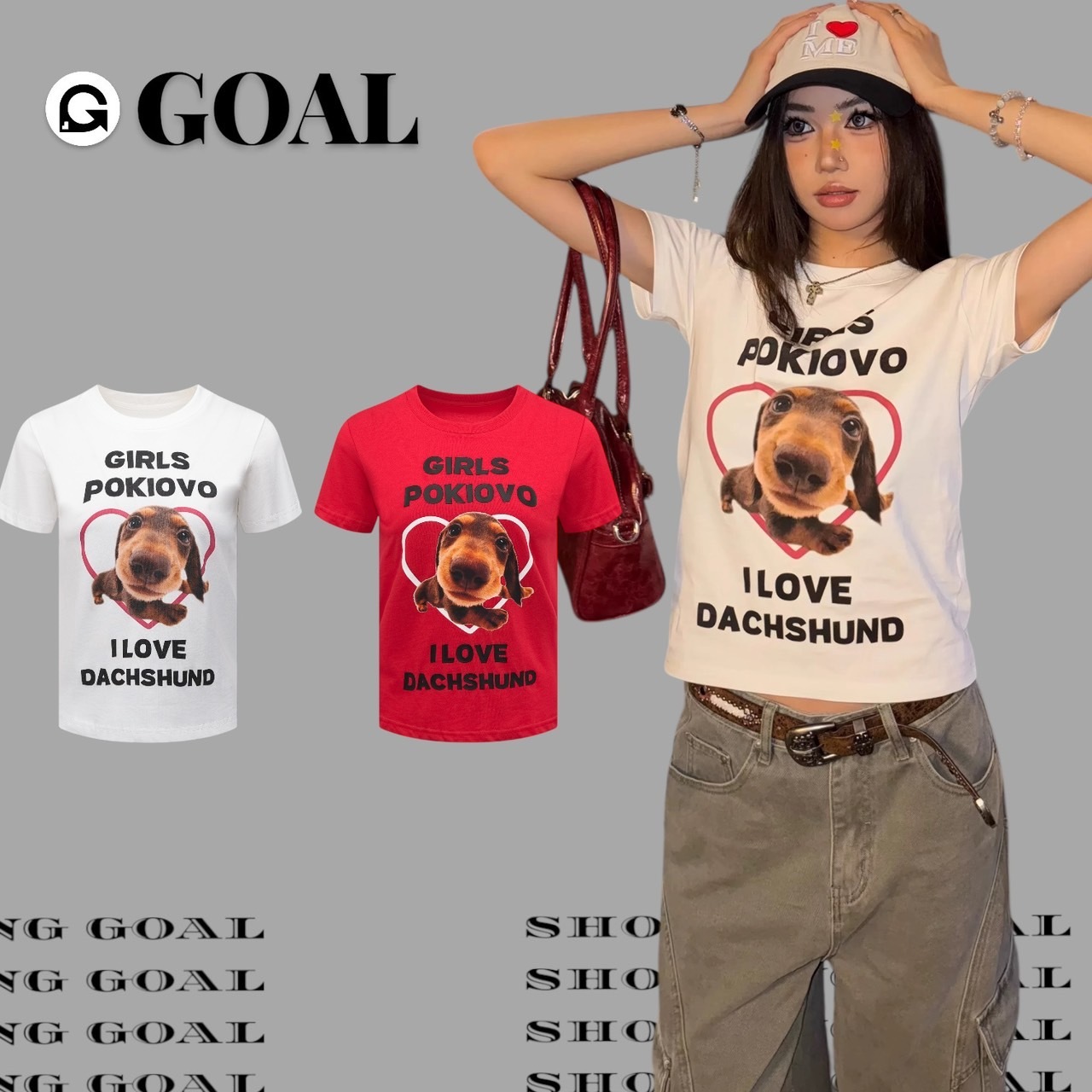 (GOAL) 美式超Q臘腸短TEE 女生上衣  R9102