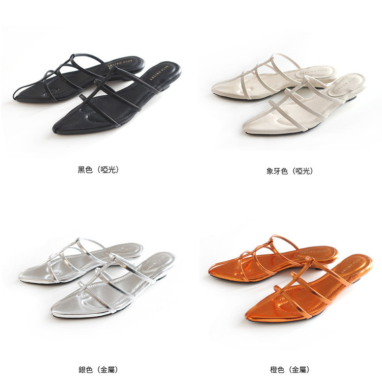 靈氣女孩 尖頭細帶低跟穆勒涼拖鞋【CX3137】