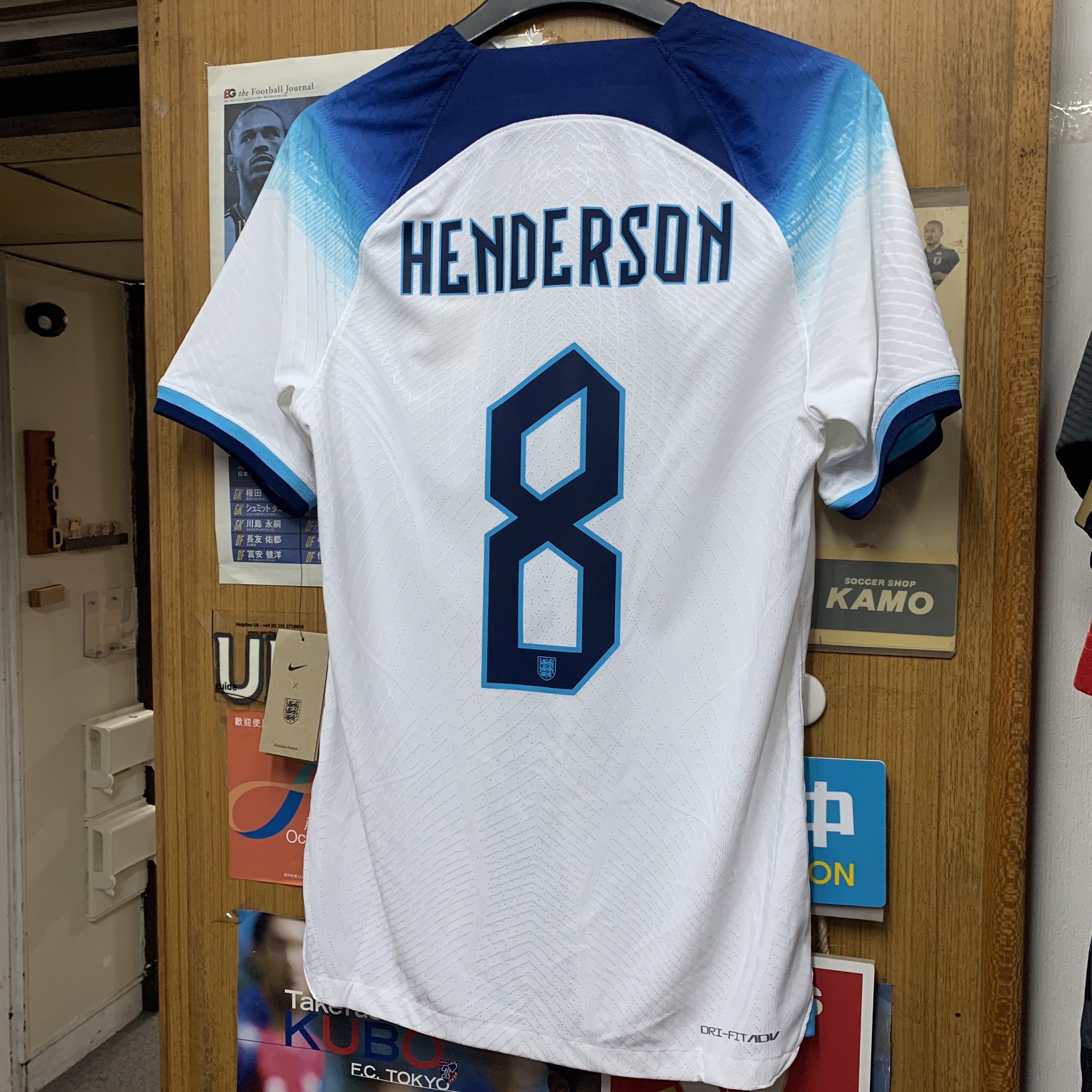 2022 England Match Home Shirt with #8 Henderson