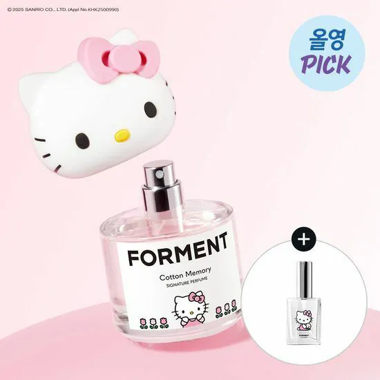 預 購 產 品 (預計兩星期後到貨)丨FORMENT ✕ HELLO KITTY 限量聯名香水套裝 Box Set (附送10ml HELLO KITTY 便攜香水瓶)