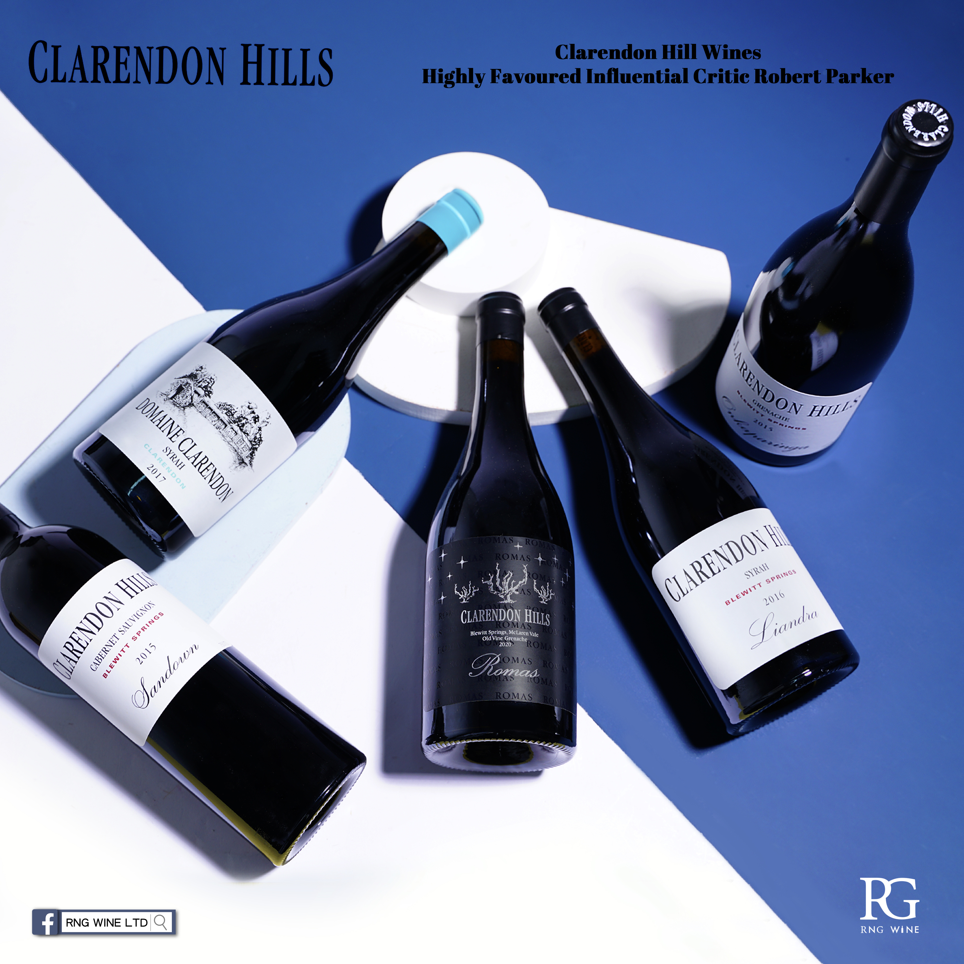 Clarendon Hills Liandra Syrah 2016 (RP93)
