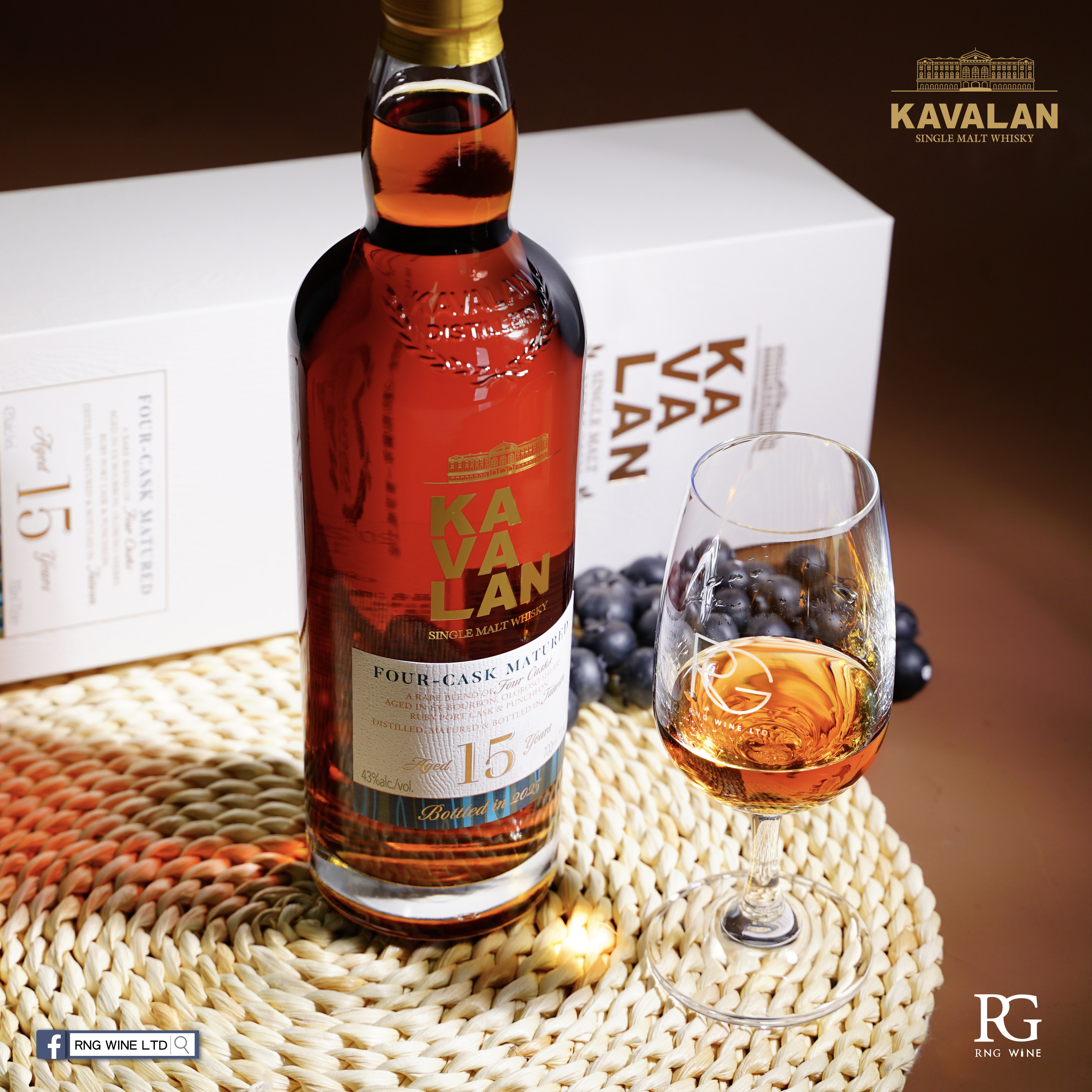Kavalan Times Exploreation Series 15 Years Old Whisky Releases Limited