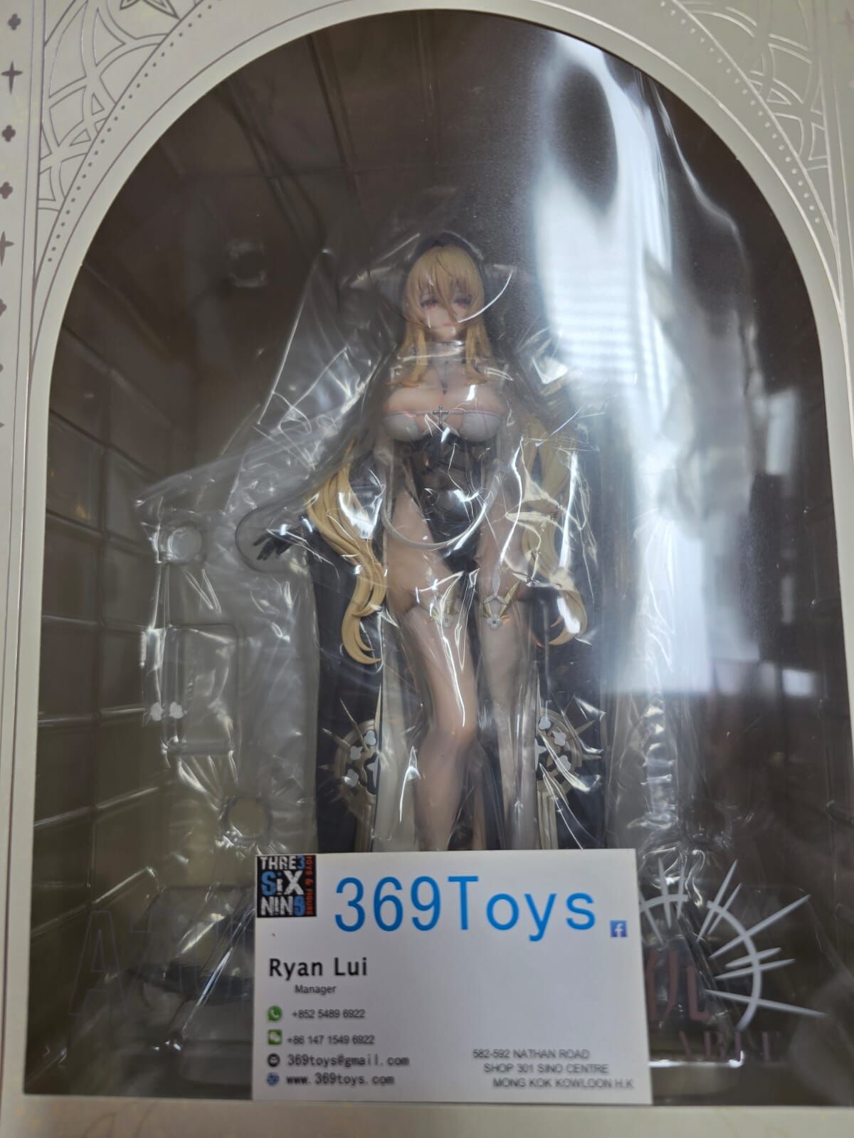 AniGame 碧藍航線 不屈不撓 Azur Lane Implacable 1/6 FIGURE