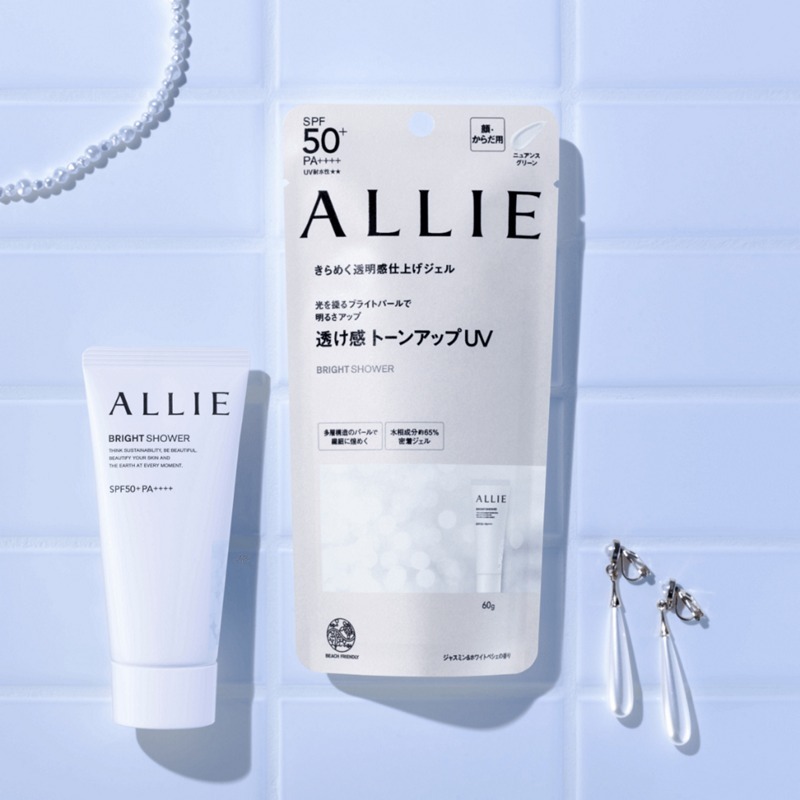 (2846)ALLIE 持采亮化UV防曬水凝乳(光肌茉桃香) 60g