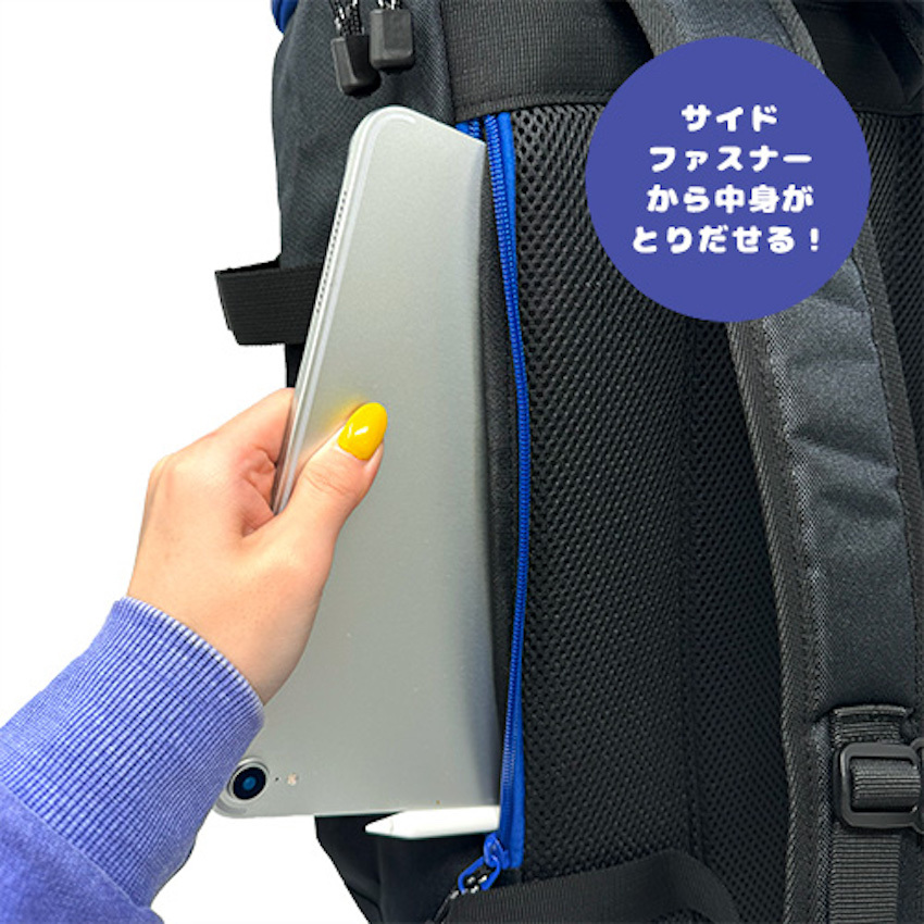 日本 Minecraft 20L Box 型兒童書包