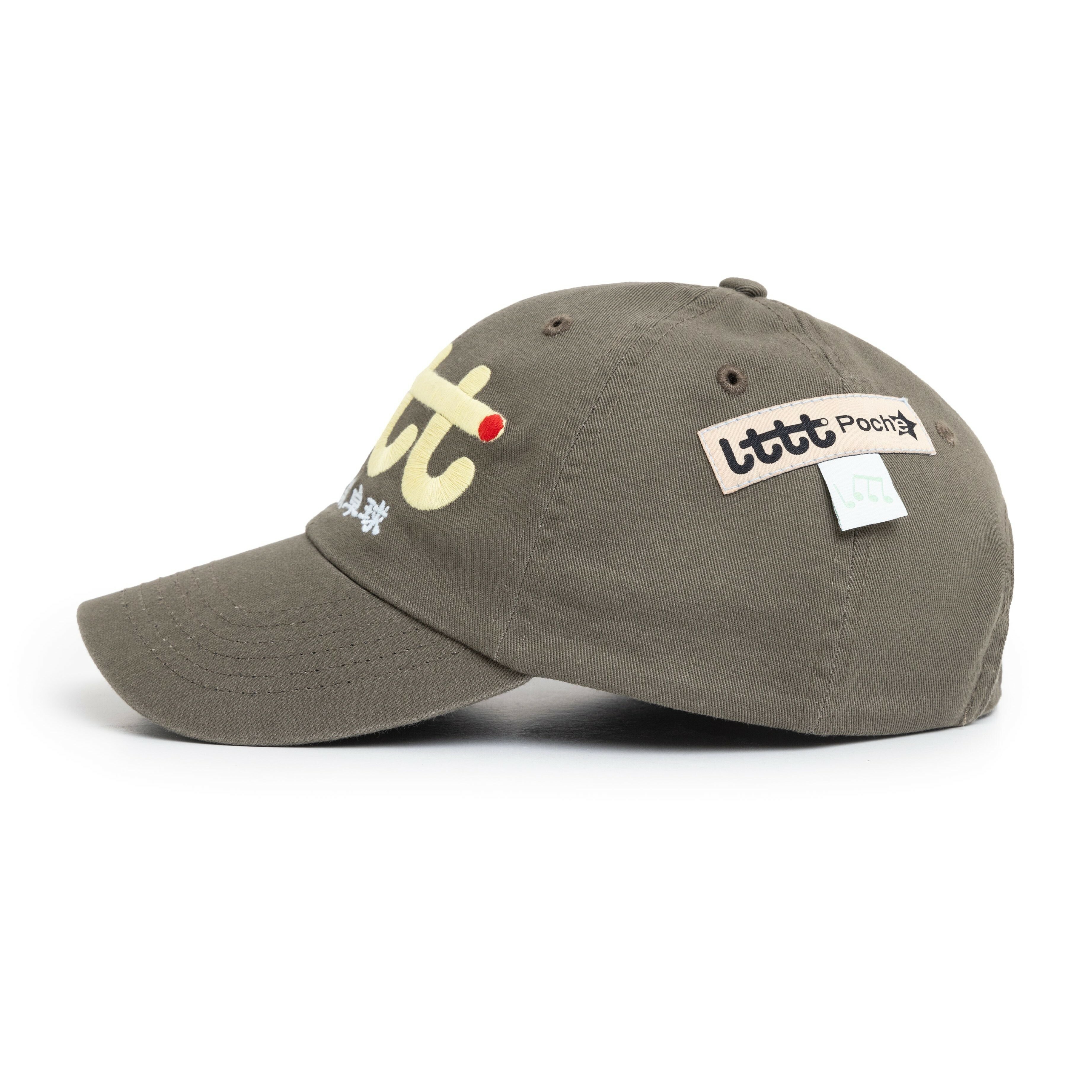 Little Tokyo Table Tennis / LTTT - CAP YOUNG OLIVE