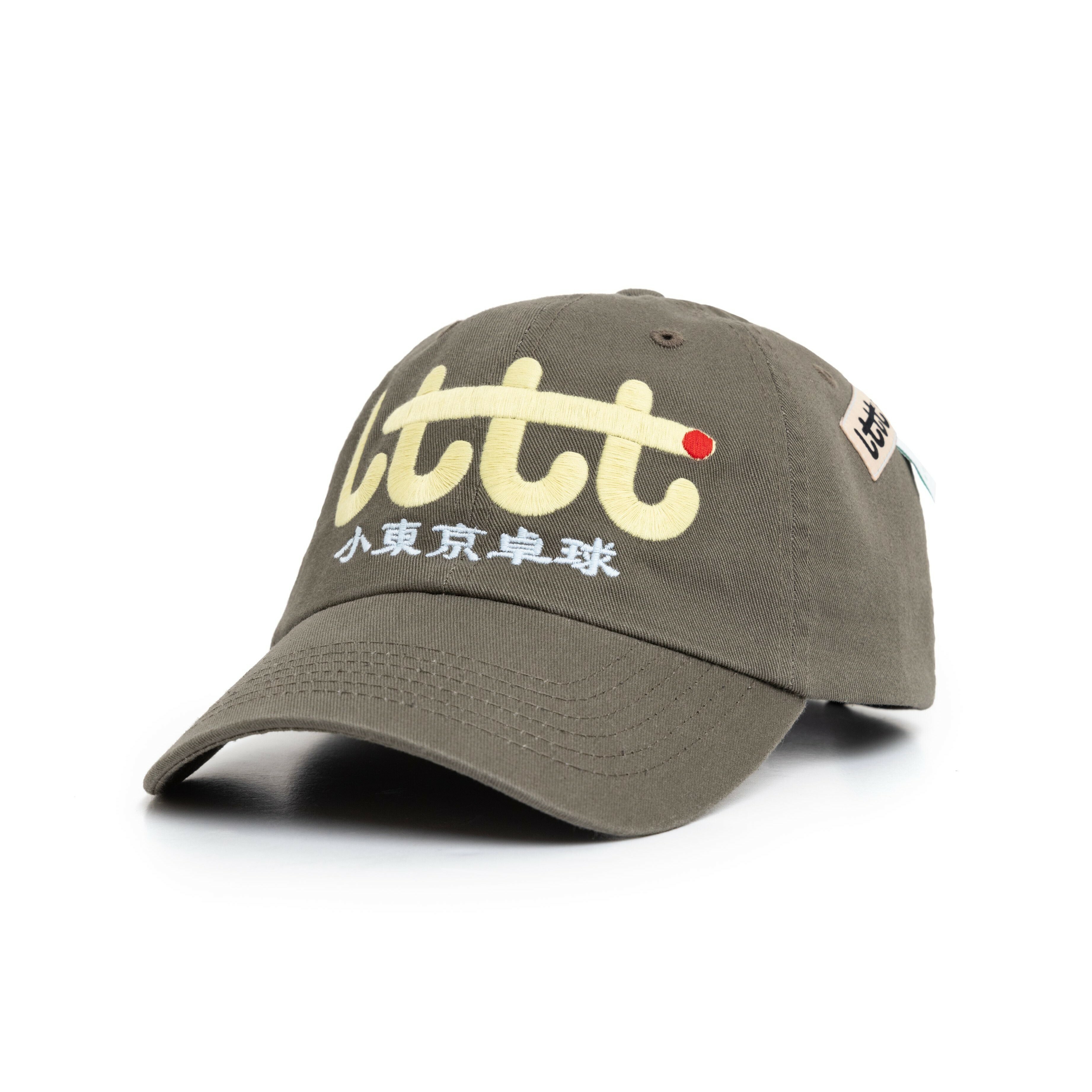 Little Tokyo Table Tennis / LTTT - CAP YOUNG OLIVE