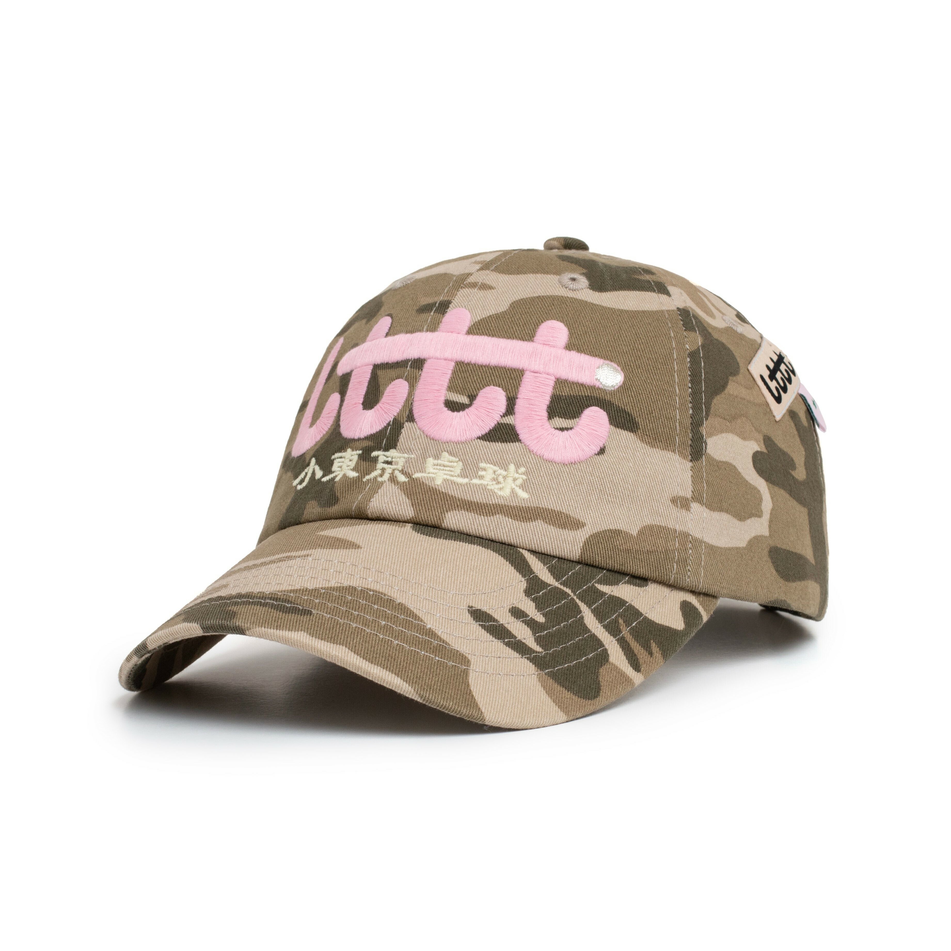 Little Tokyo Table Tennis / LTTT - CAP 52 WEEKS