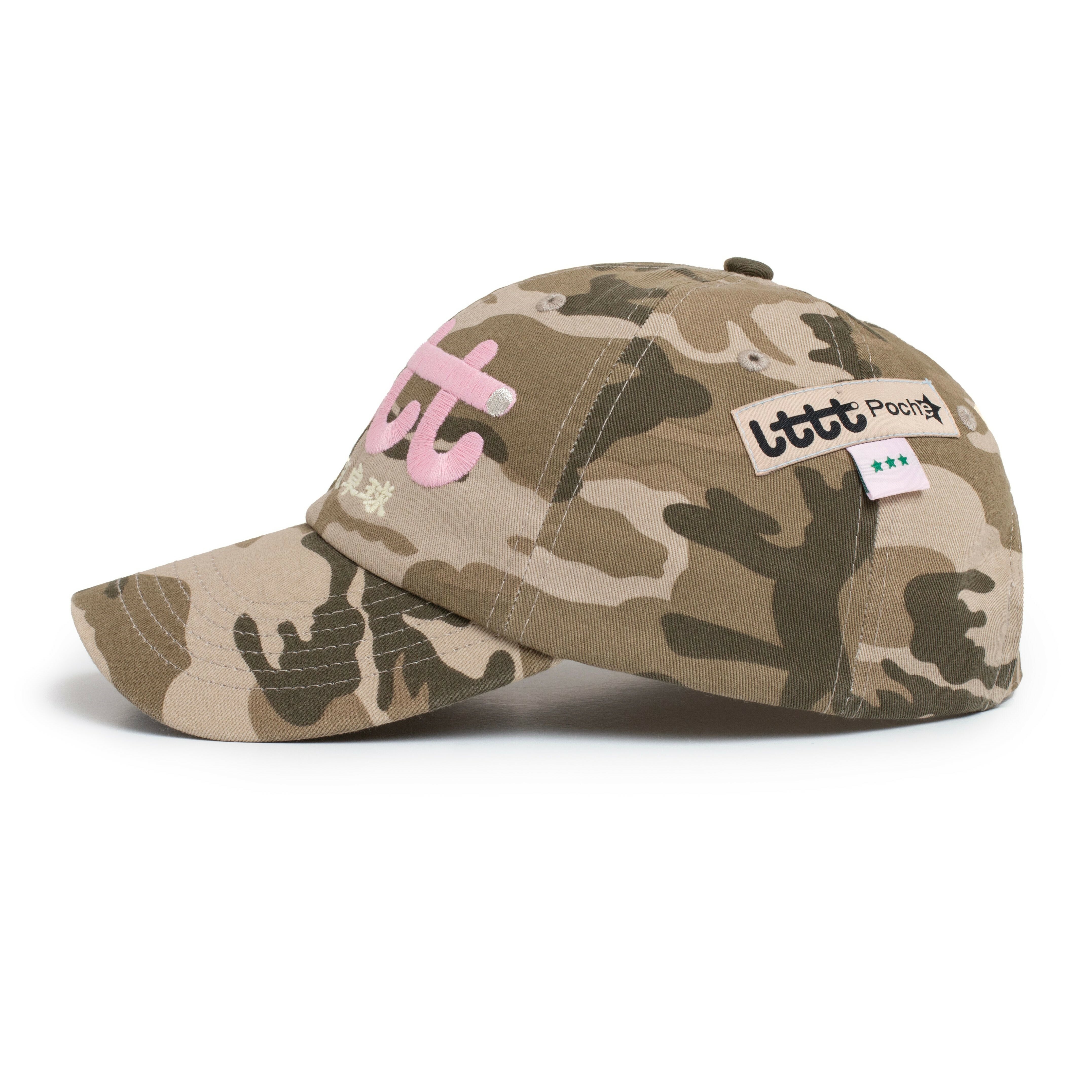 Little Tokyo Table Tennis / LTTT - CAP 52 WEEKS