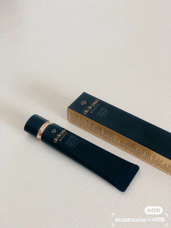 肌膚之鑰Clé de Peau Beauté 光采無瑕妝前凝霜 37ml