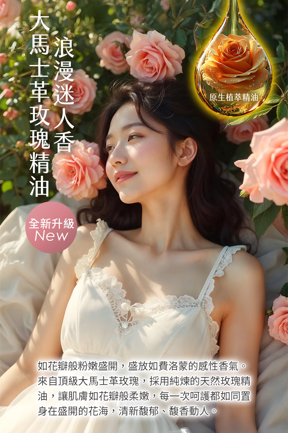 VIGILL - 私密高效美白凝露 30ml (黏膜敏感區專用）- 30ml