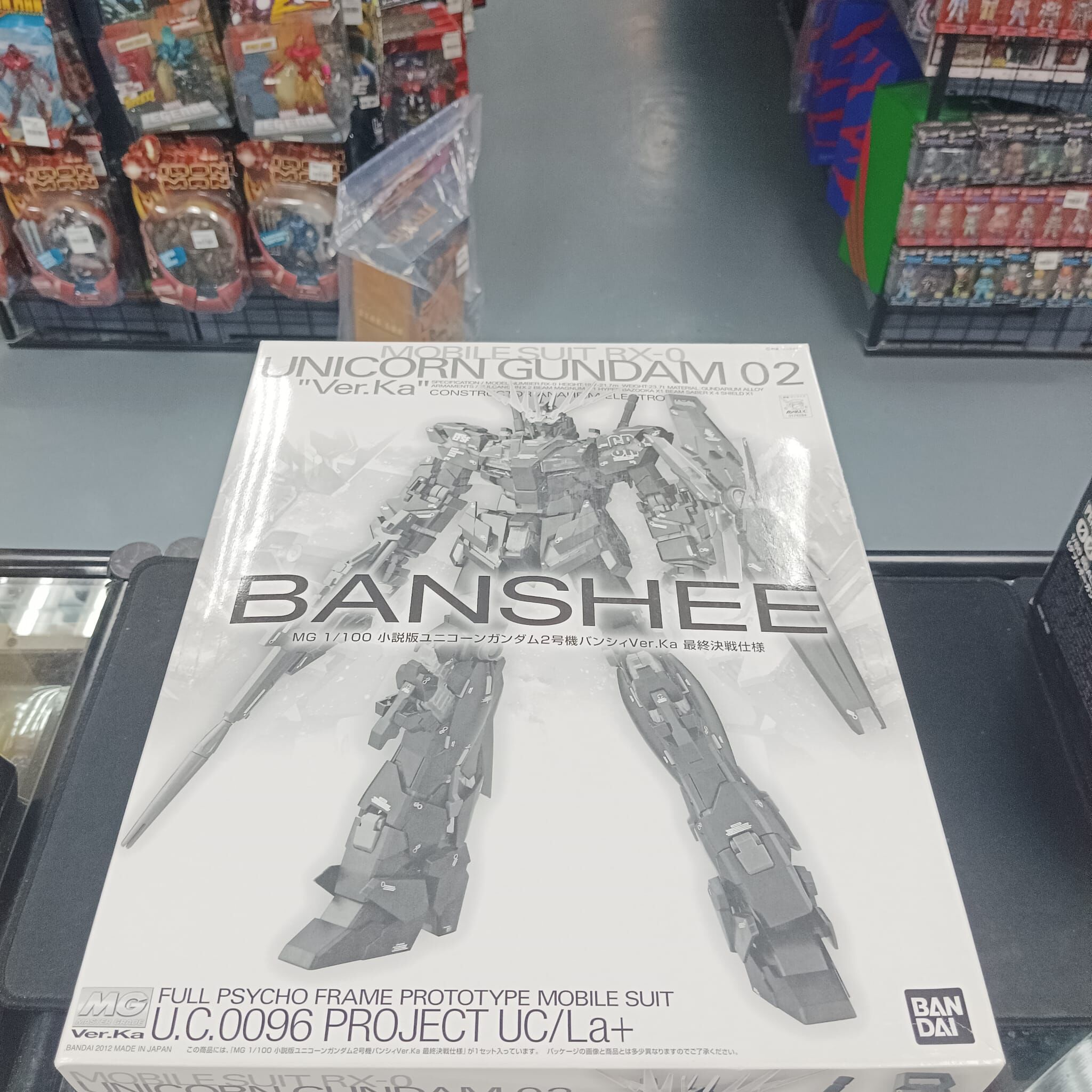 寄賣-GUNDAM-MG RX-0 Unicorn Gundam 02 Banshee "Ver. Ka" Final Battle