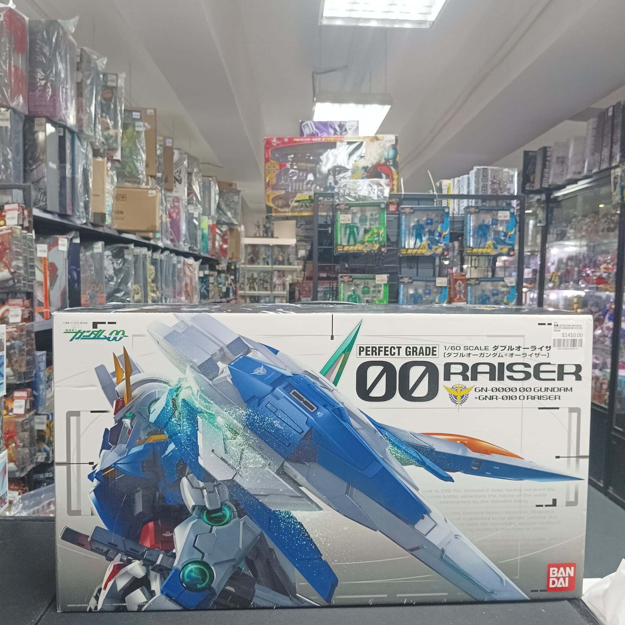 寄賣-GUNDAM-BANDAI PG GN-0000+GNR-010 00 Raiser