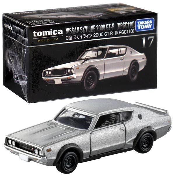 Takara Tomy Tomica - Premium No. 17 Nissan Skyline GT-R (KPGC110)