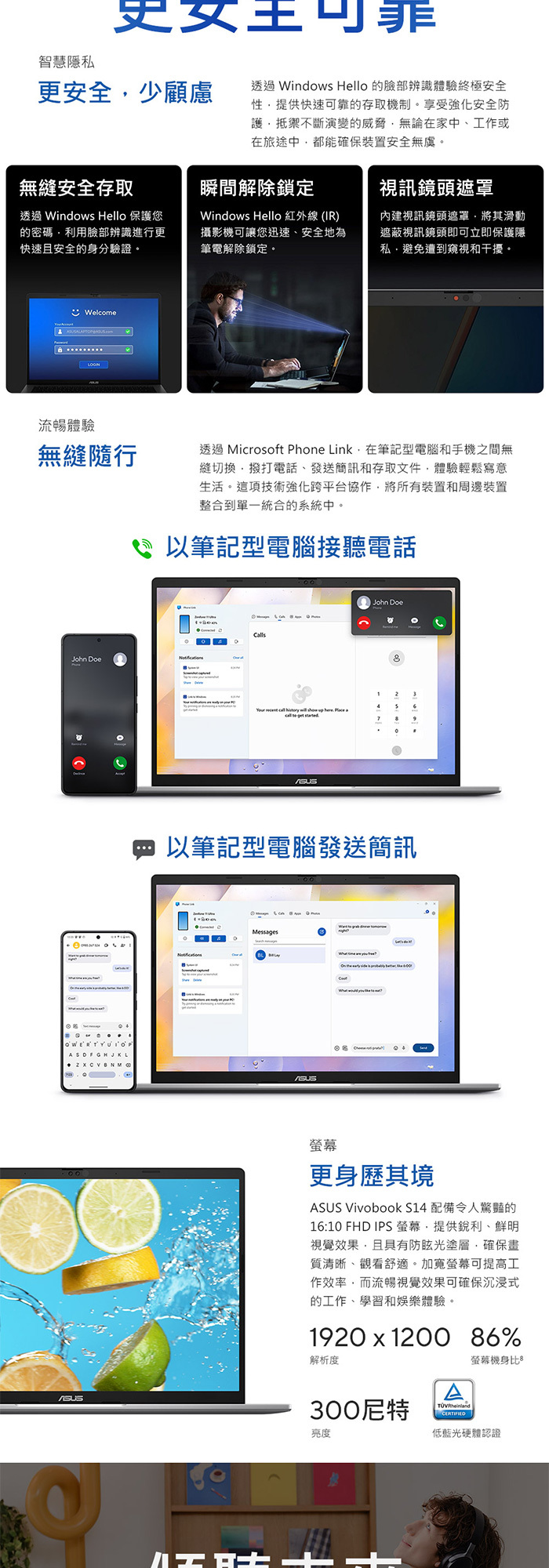 S3407CA-0062G225H螢幕