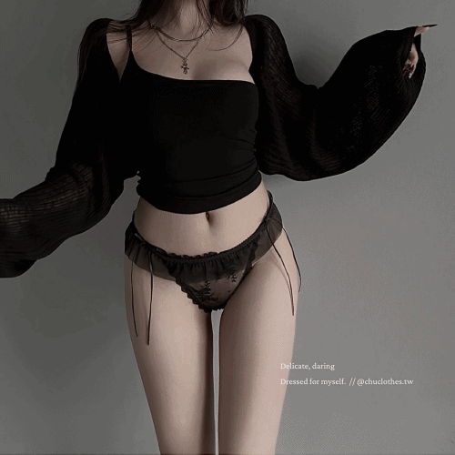 Unspoken Allure｜無聲的吸引力