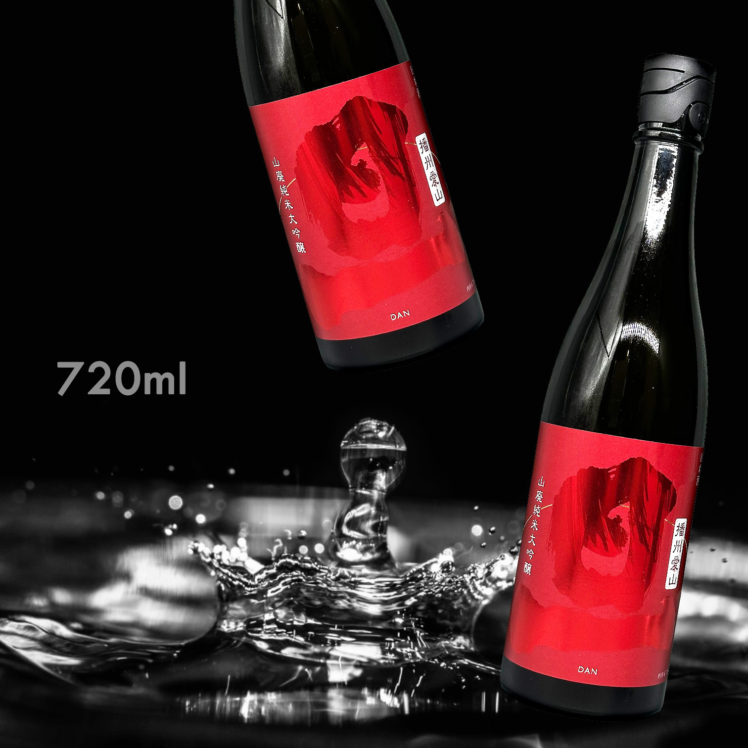 旦 山廃 播州愛山 純米大吟釀  (720ML)