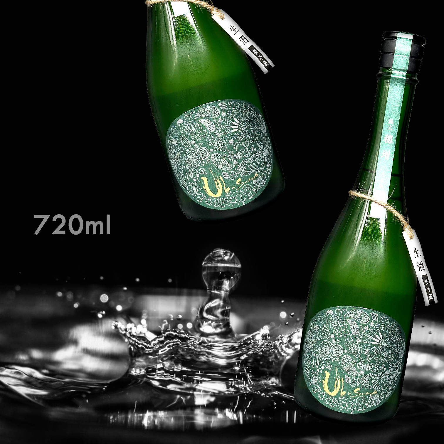 產土 穗增 四農釀 生酒 (720ML)