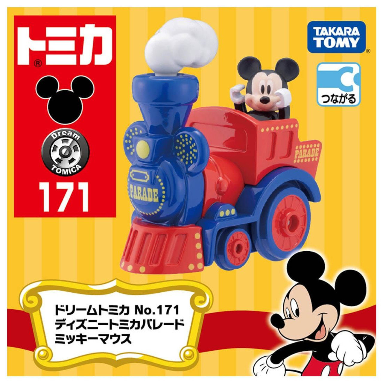 Takara Tomy Dream Tomica - Disney Parade No. 171 Mickey