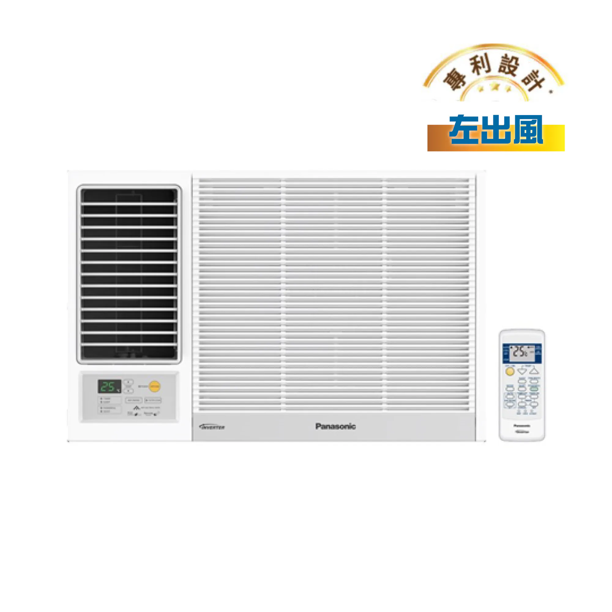 💥New💥 樂聲 Panasonic   CW-SUL240BA(左出風)‧2.5匹 R32 變頻淨冷‧Inverter LITE 無線遙控‧窗口式冷氣機‧香港行貨,原廠3年全機,5年壓縮機保養‧