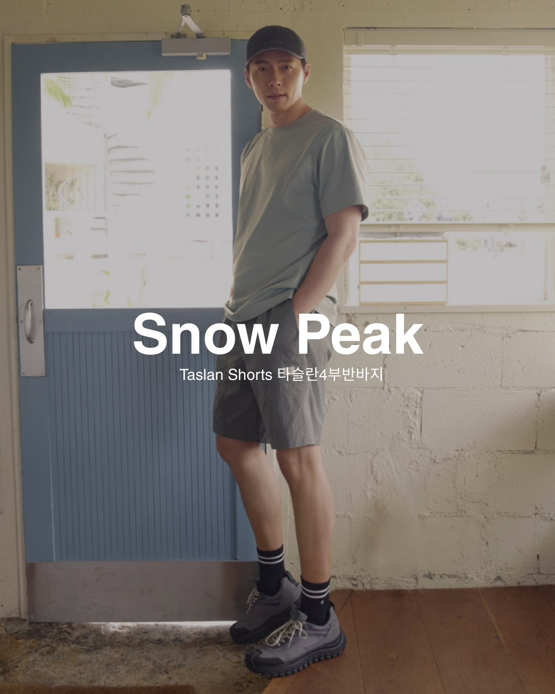 【預購】Snow Peak Taslan Shorts 膝上 短褲 S25MULHP64