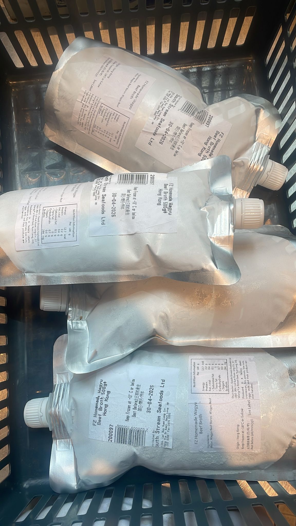 尚肉家急凍自家製和牛骨湯500克 - 香港製造