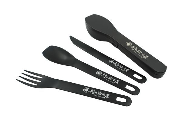 村の鍛冶屋 -  黑化-鋁餐具 (日本製)