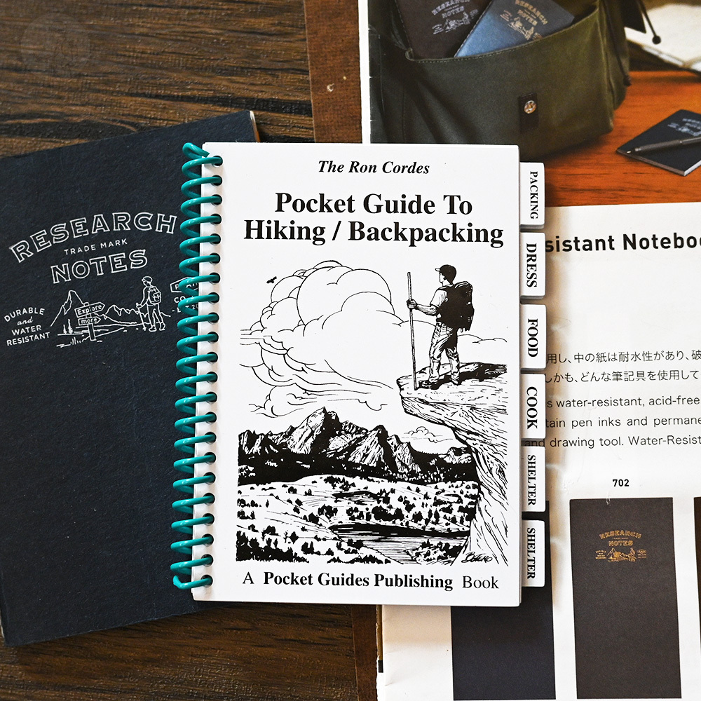 Pocket Guide 登山指南 隨身書