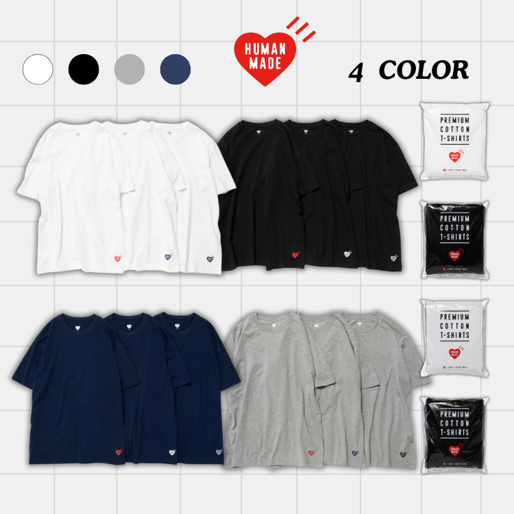 HUMAN MADE 3-PACK T-SHIRT SET 小LOGO 三件組 素T 四色 白/黑/藍/灰 HM29CS035