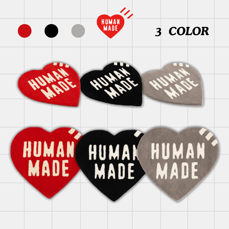 HUMAN MADE HEART RUG MEDIUM 心型 愛心 黑色 灰色 地毯 地墊 3色 紅/黑/灰 HM29GD073