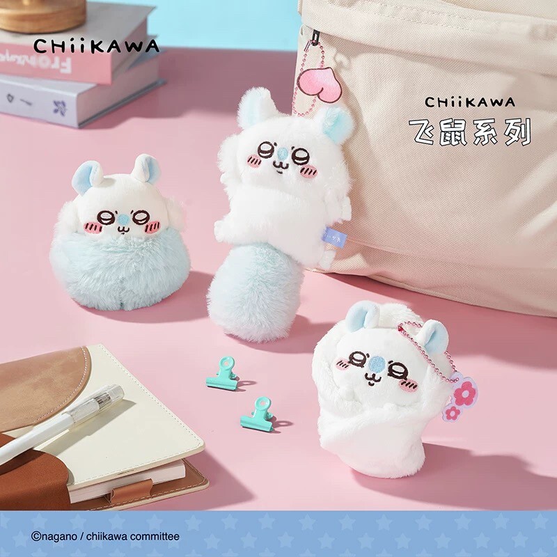 吉伊卡哇 chiikawa 小桃 襁褓飛鼠 毛絨吊飾