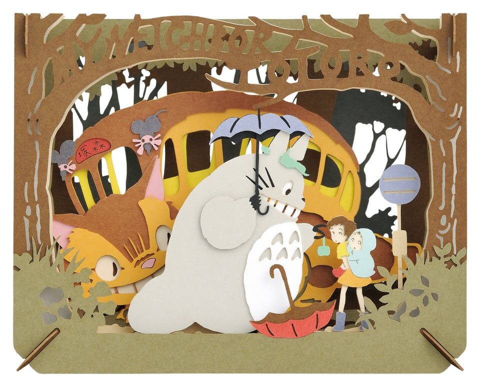 紙劇場 龍貓 不可思議的相遇