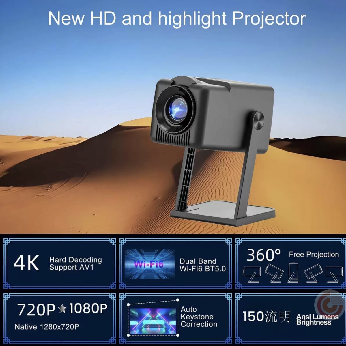 <第二代> 多媒體智能無線投影機 4K